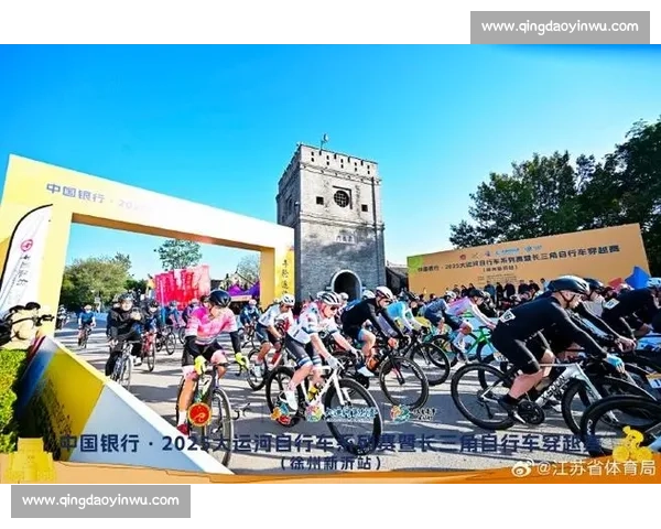 逐风园博，骑动运河！2025 海州站自行车赛圆满收官